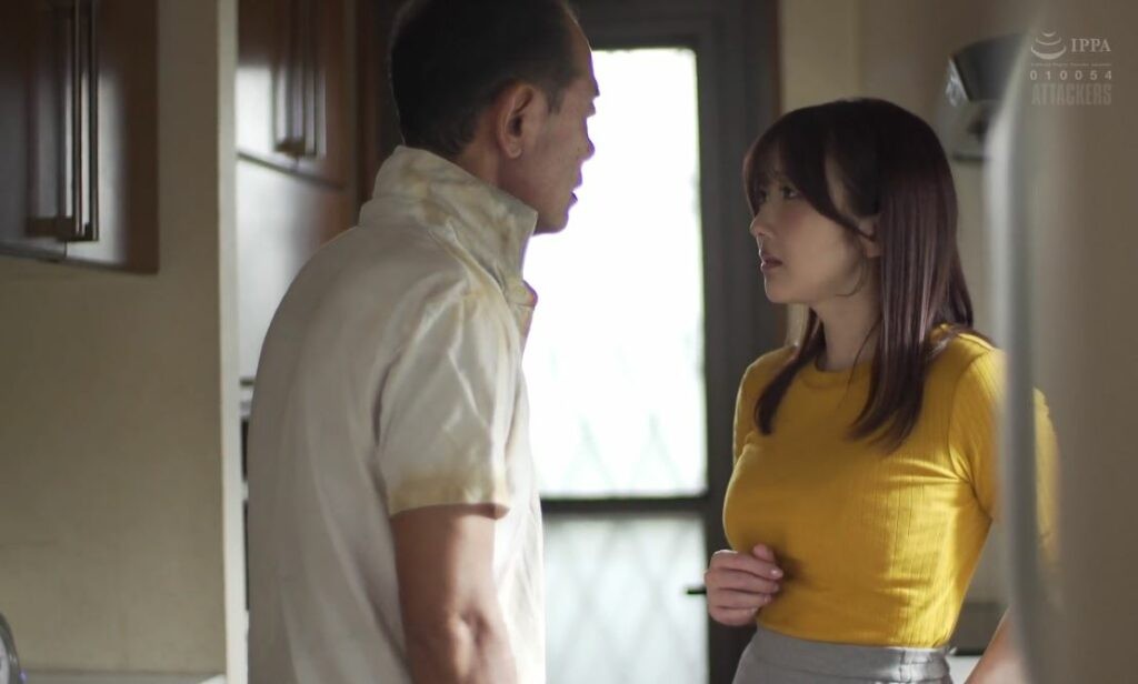 Poster of Cô vợ trẻ bị tên sếp cũ của chồng cưỡng hiếp khi chồng đi vắng