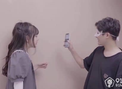 Poster of Tống tình em gái khi phát hiện clip thẩm du trên điện thoại