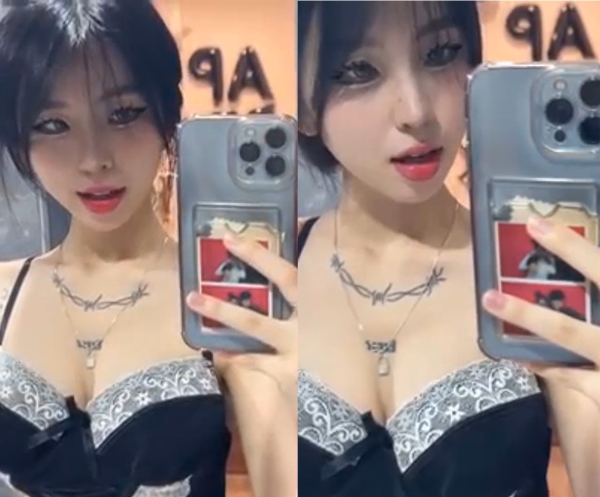 Poster of Uyên Trang lộ clip sex khi nứng