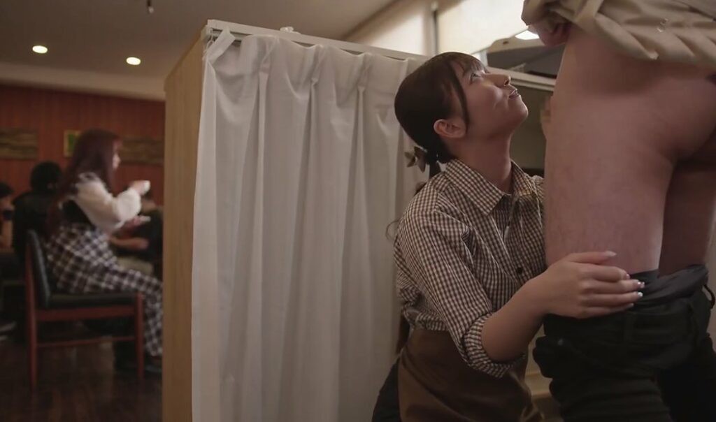 Poster of Vụng trộm cùng em đồng nghiệp làm thêm khi đang làm việc